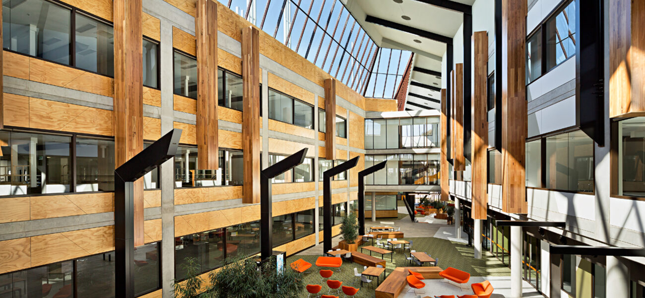 Atrium