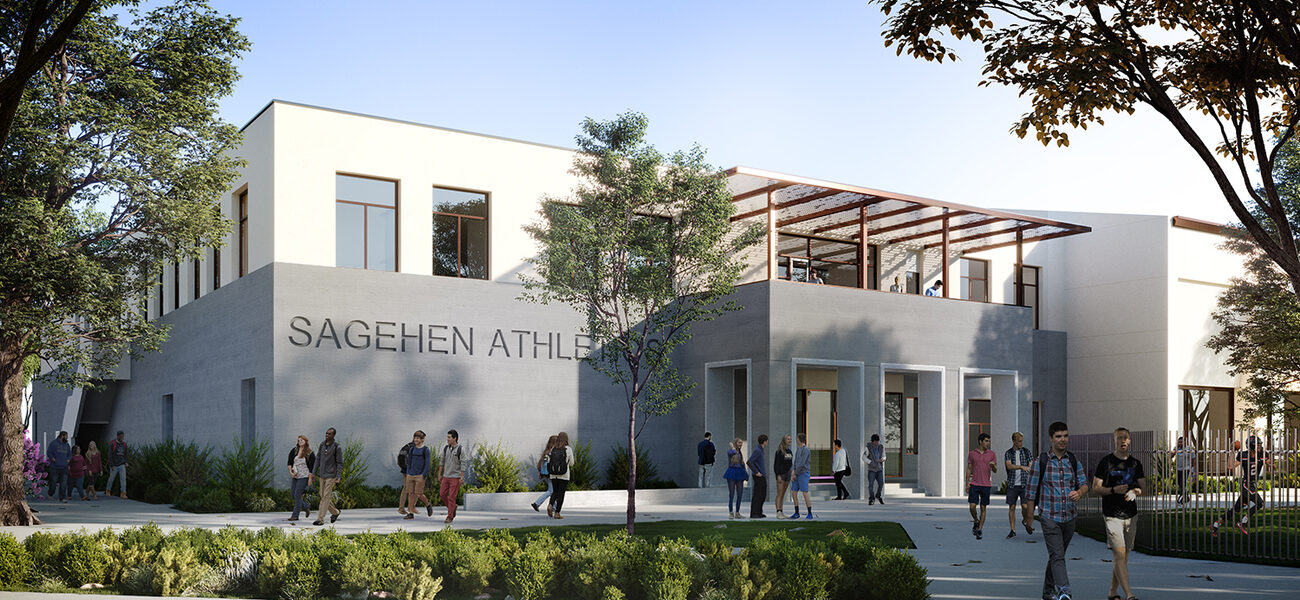 Pomona College - Rains Center for Sport and Recreation