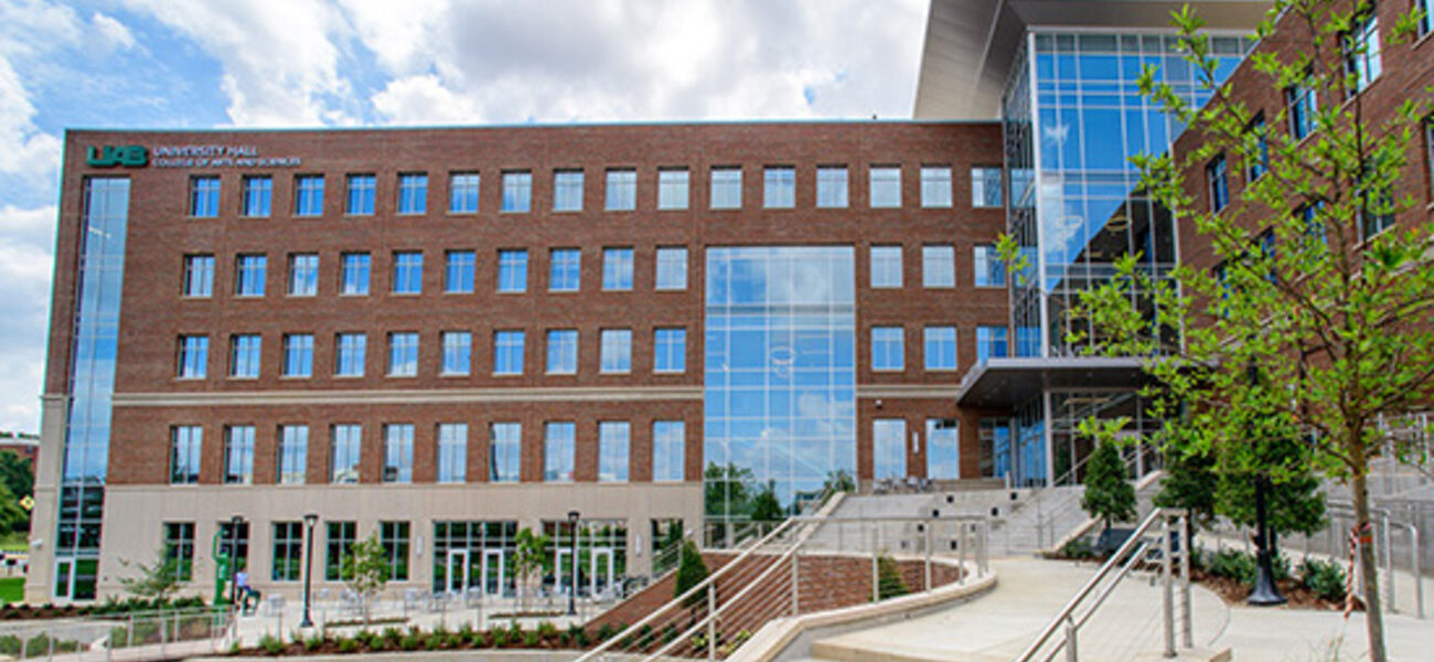 University of Alabama at Birmingham - University Hall