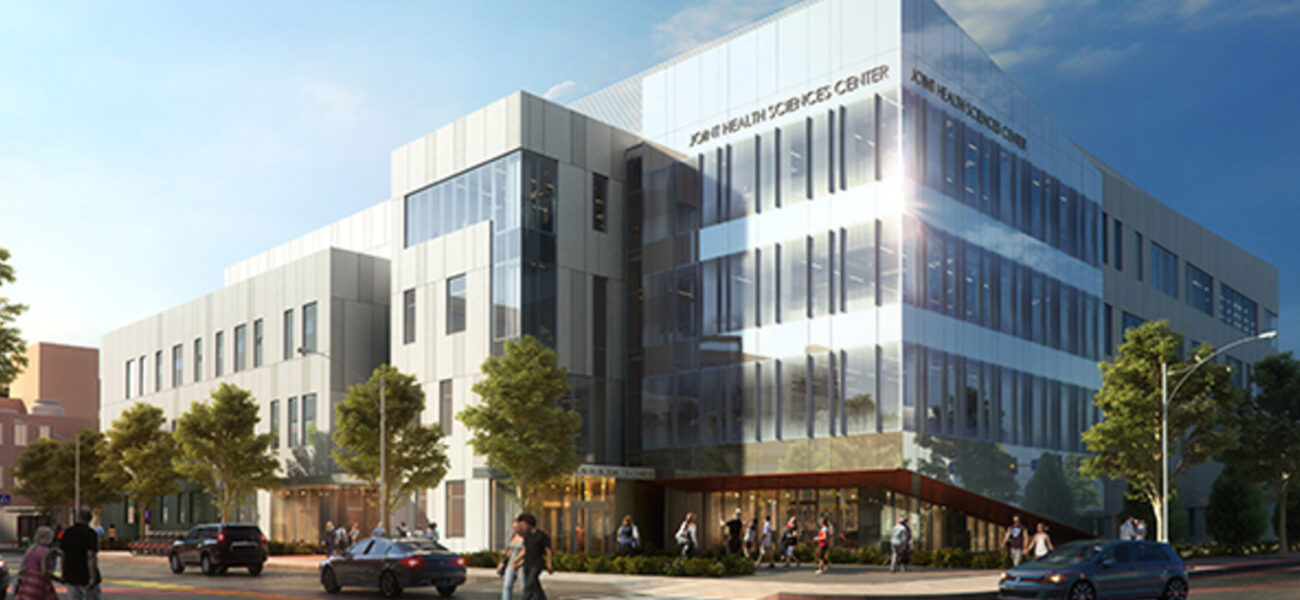 Rowan University & Rutgers University - Joint Health Sciences Center