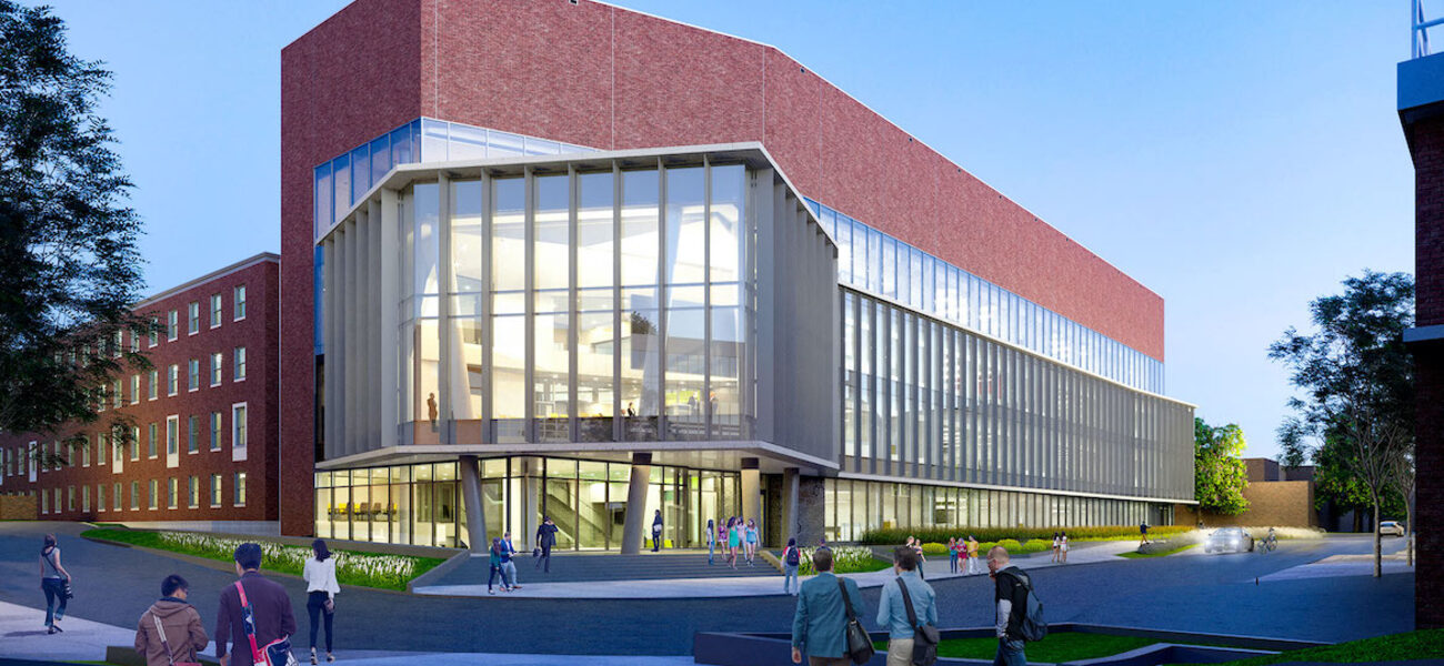 University of Maryland - Chemistry Building
