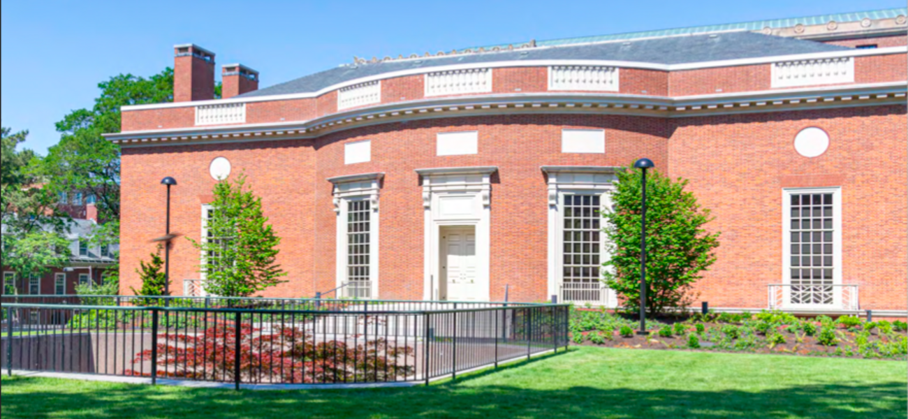 Harvard Library - Houghton Library