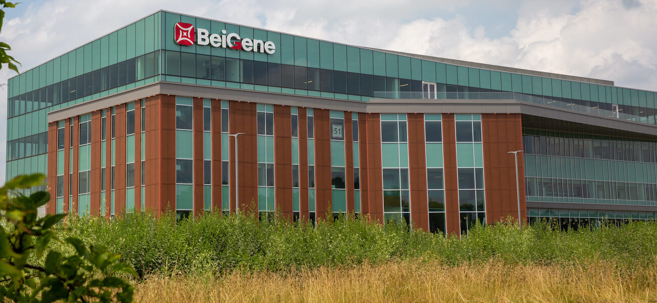 BeiGene - Biologics Manufacturing & Clinical R&D Center