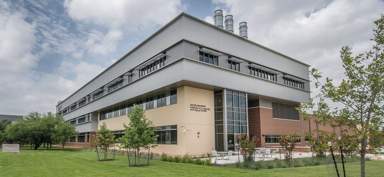 Building exterior made of brick, stucco and metal panels