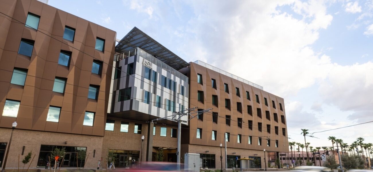 Arizona State University - University Gateway Building